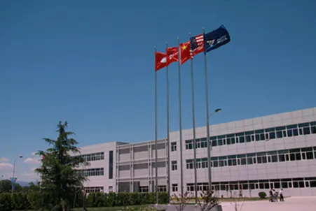 Beiqi Foton Weifang Engine Plant