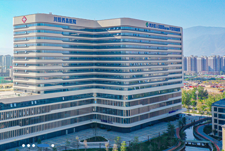 chuantou-xichang-hospital-project.png