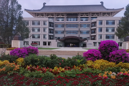king-abdulaziz-library-pku-branch.png