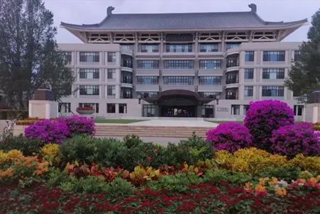 King Abdulaziz Library PKU Branch
