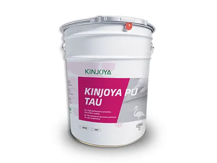 kinjoya pu tau