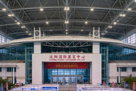 Shenyang Int'l Exhibition Center Project