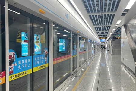wuxi-metro-line-3-waterproofing.png