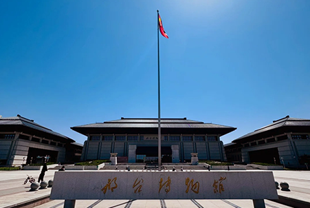 xingtai-museum-waterproofing-project.png