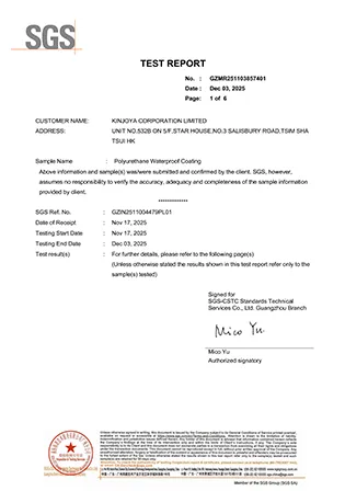 sgs certificate