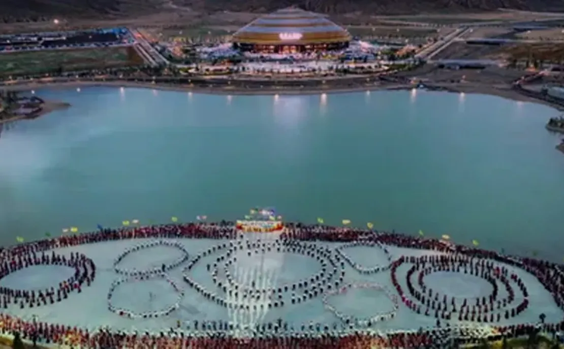 Mount Qomolangma Cultural Park Project
