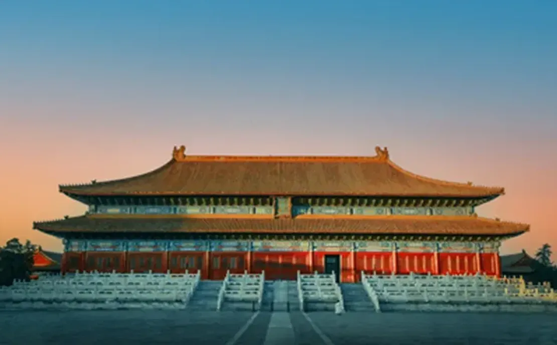 Palace Museum Waterproofing Project